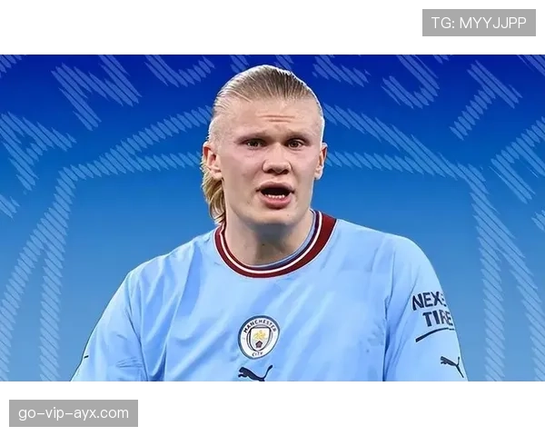 哈兰德强强对话表现稳定性不足？